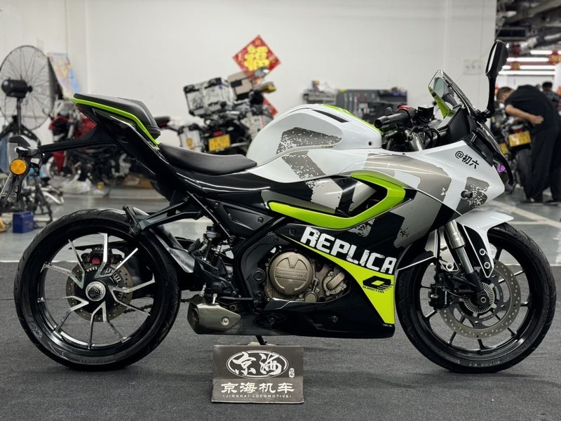 二手QJMOTOR赛250