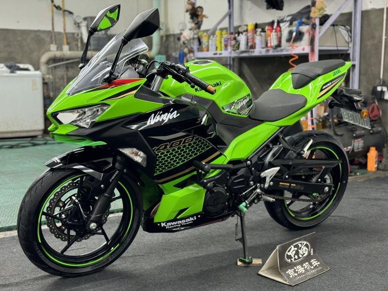 二手川崎Ninja 400