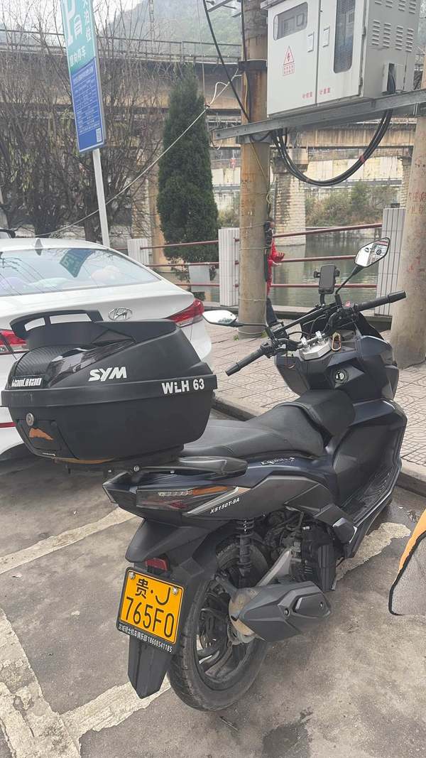 二手三阳巡弋 Cruisym150X