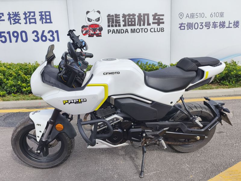 二手春风XO狒狒