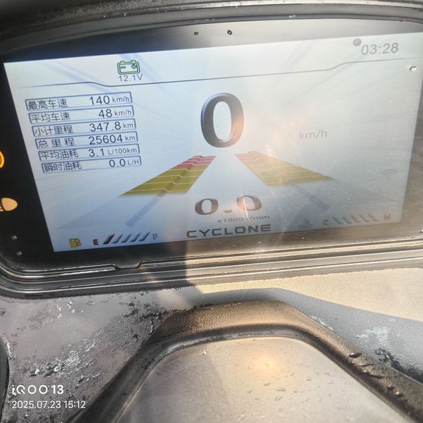 二手赛科龙睿途 RT3