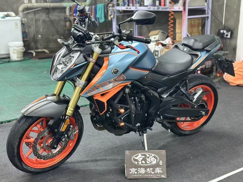 二手无极525R