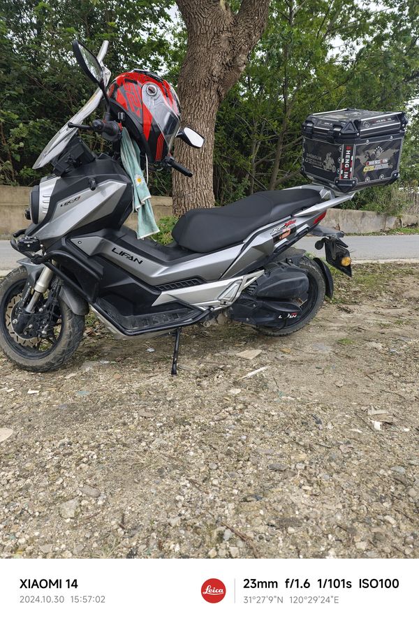 二手力帆KPV150