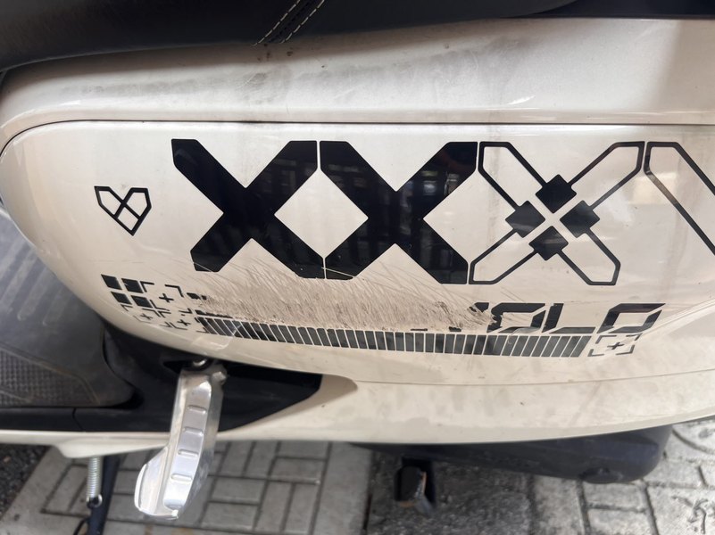 二手新大洲本田NS125LA