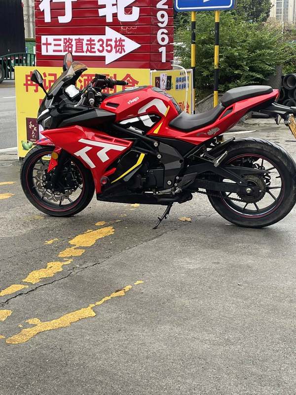 二手台荣GP1-250R