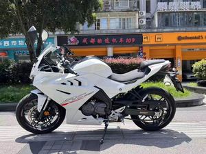 二手赛科龙RC250