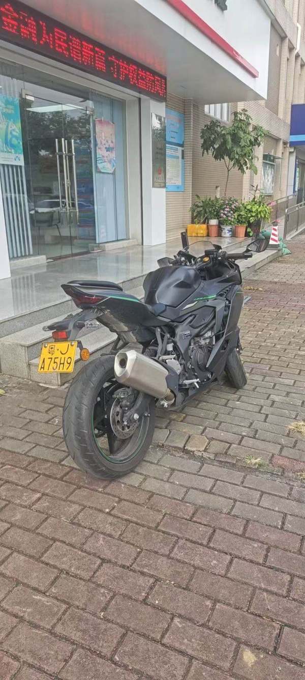 二手川崎ZX-4R