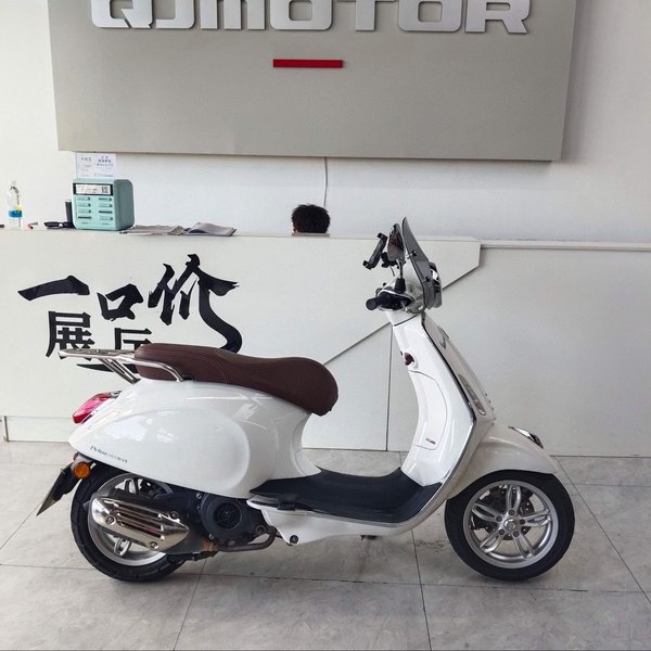 二手VESPAPrimavera 50 Yacht Club