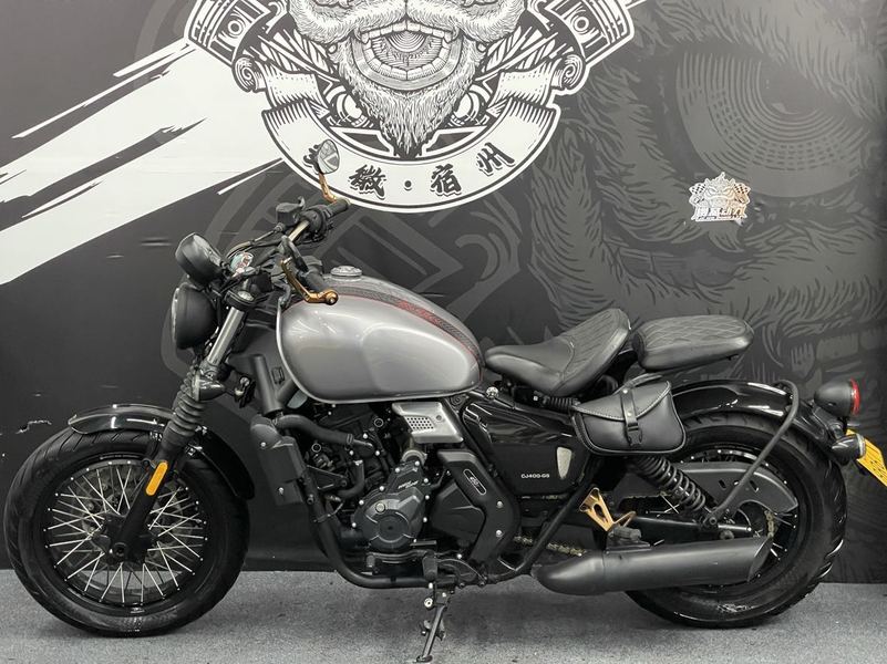 二手长江Bobbie Ⅱ 450S