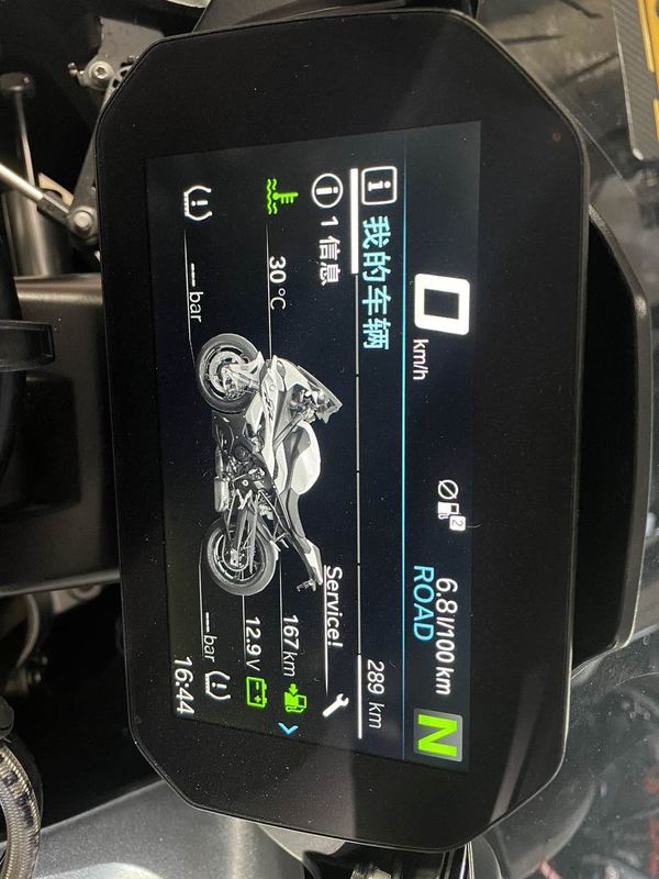 二手宝马S 1000 RR