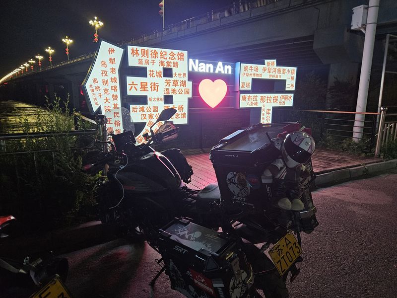 二手QJMOTOR骁600