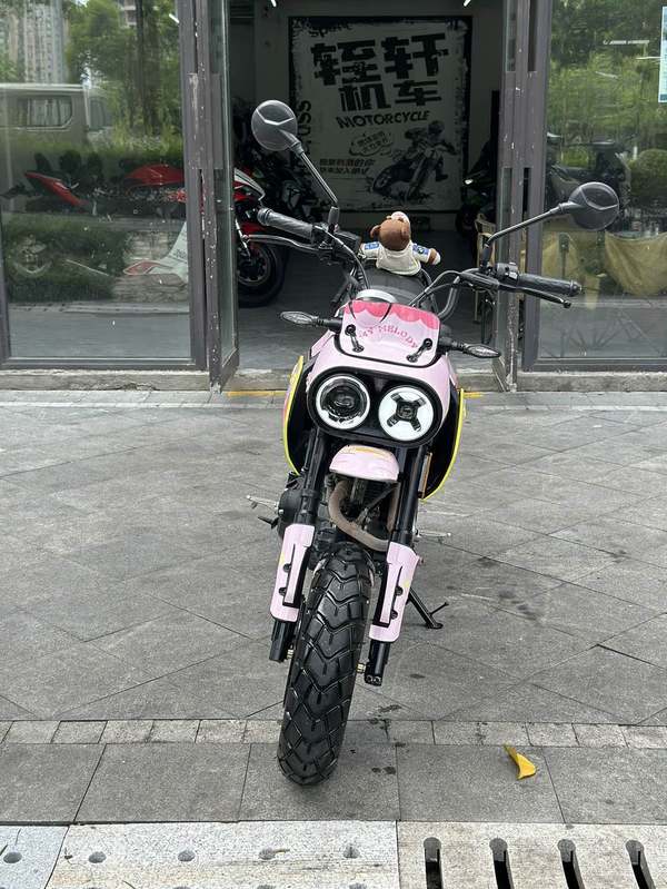 二手春风XO狒狒