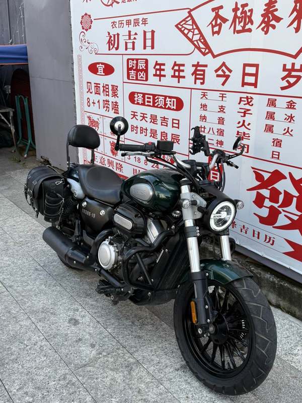二手奔达金吉拉300