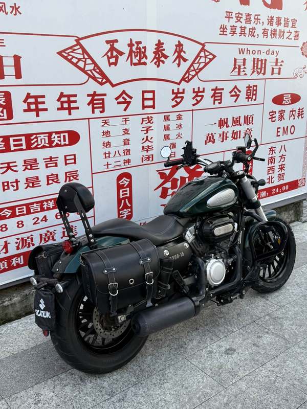 二手奔达金吉拉300