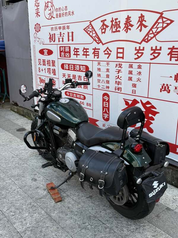 二手奔达金吉拉300