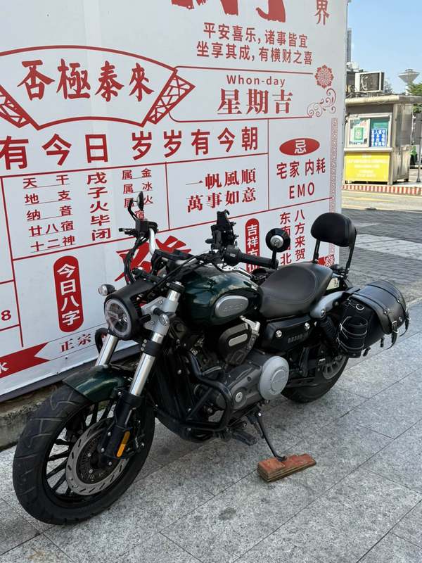 二手奔达金吉拉300