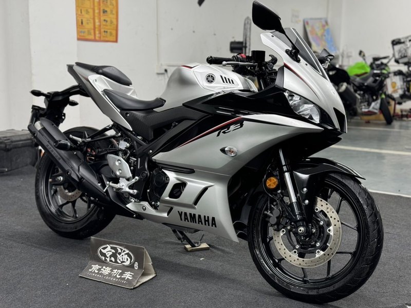 二手雅马哈YZF-R3