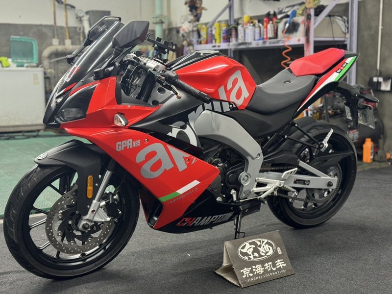 二手宗申阿普利亚GPR150R