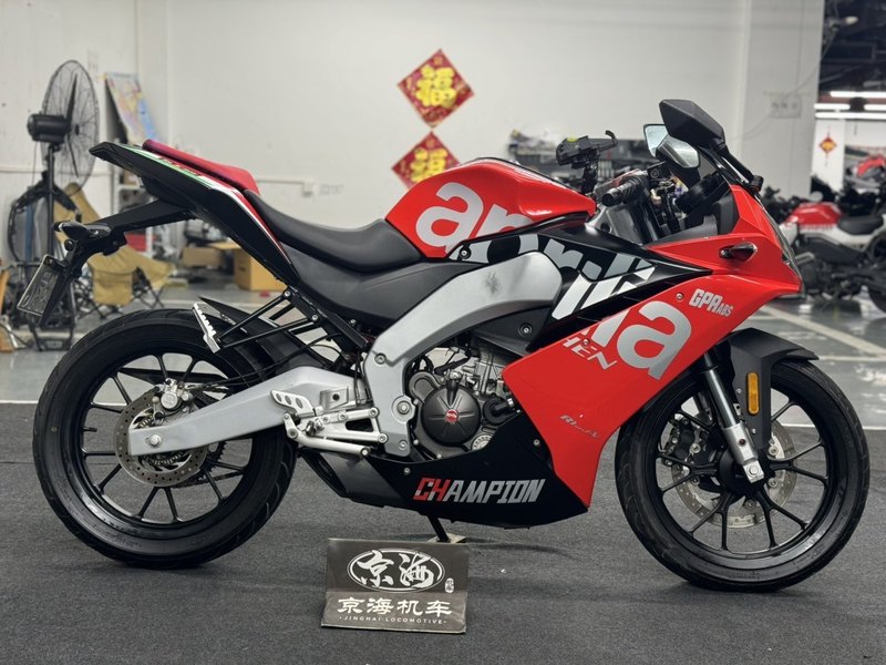 二手宗申阿普利亚GPR150R