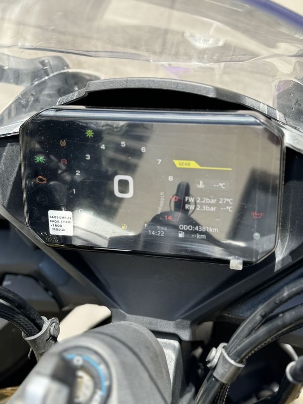 二手春风450SR