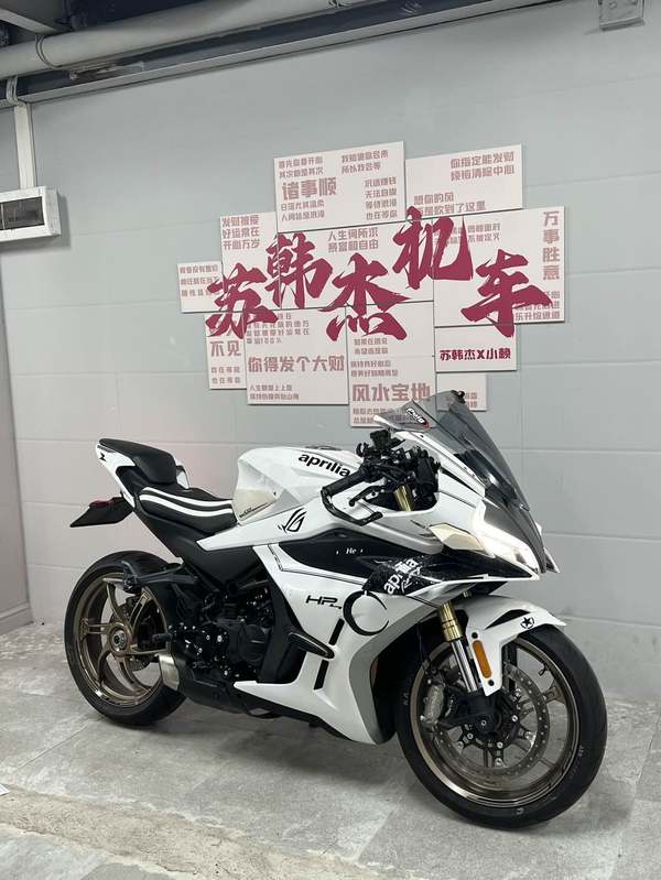 二手春风450SR