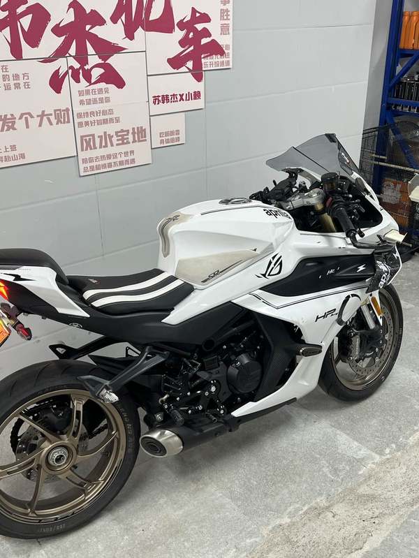 二手春风450SR