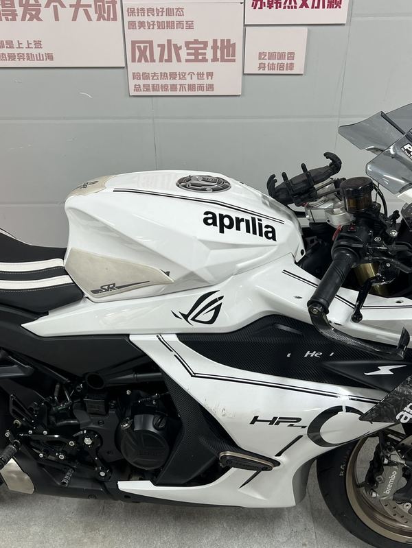 二手春风450SR
