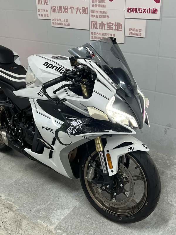 二手春风450SR
