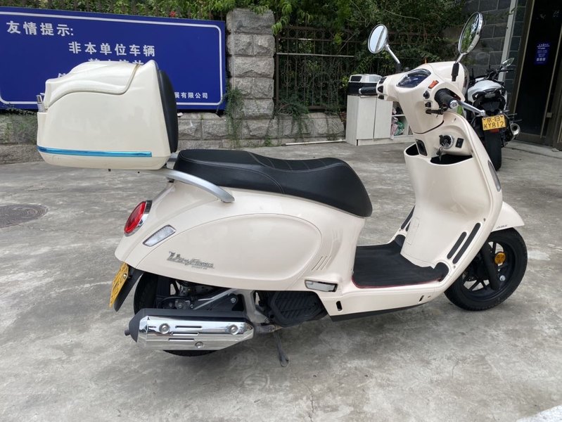 二手大阳VRF150