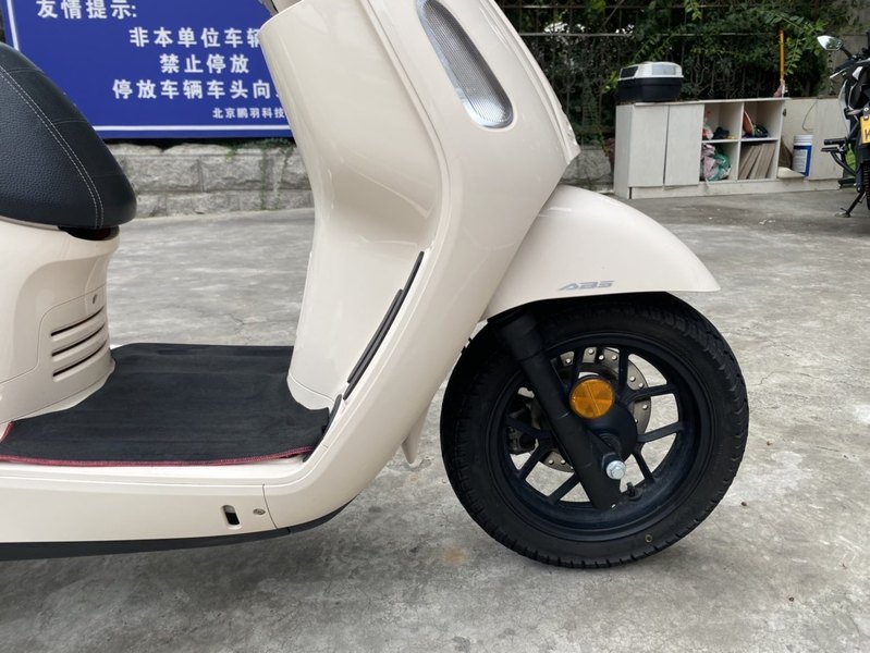二手大阳VRF150