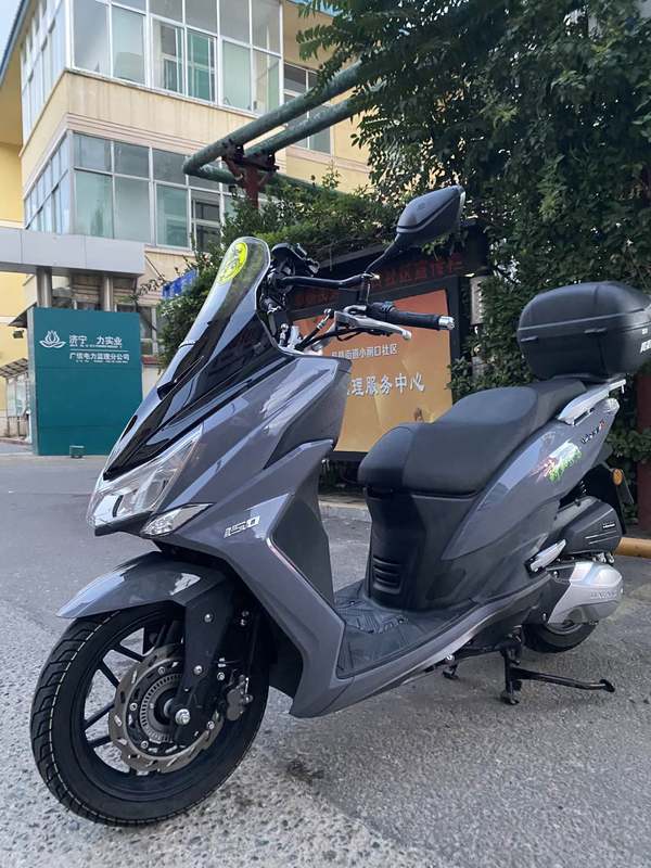 二手大阳V锐 150T