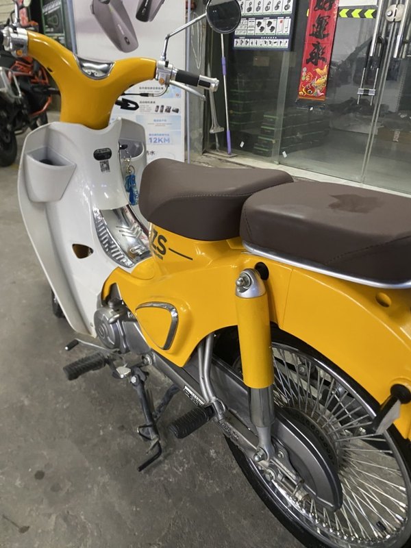 二手宗申Yami