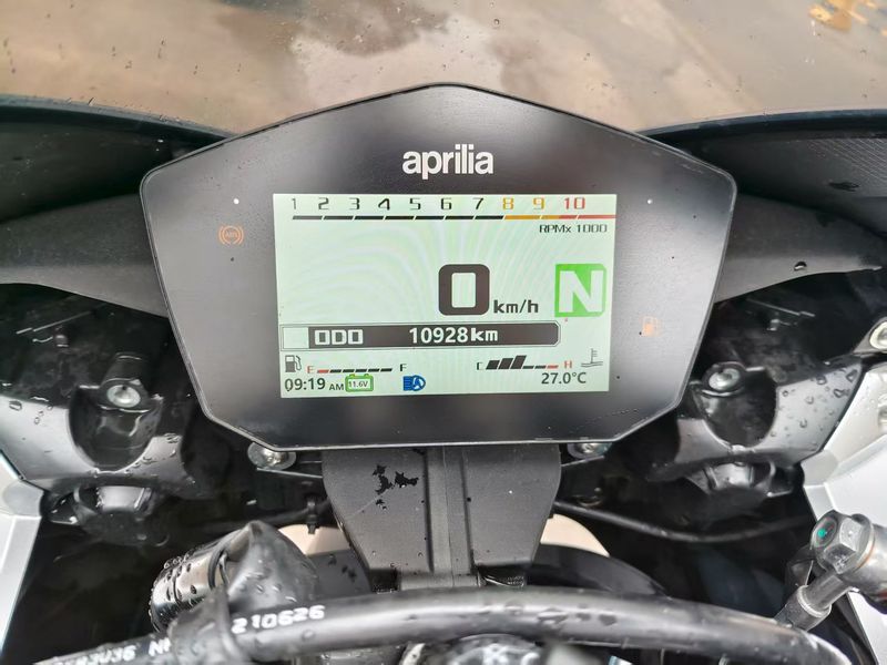 二手宗申阿普利亚GPR250R