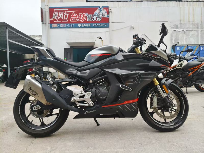 二手春风450SR