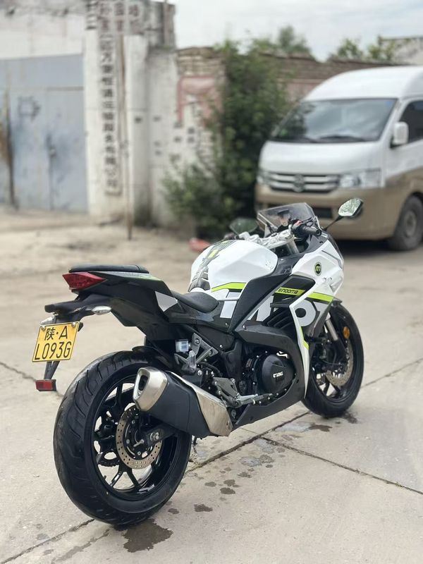 二手诺马魅影 255S