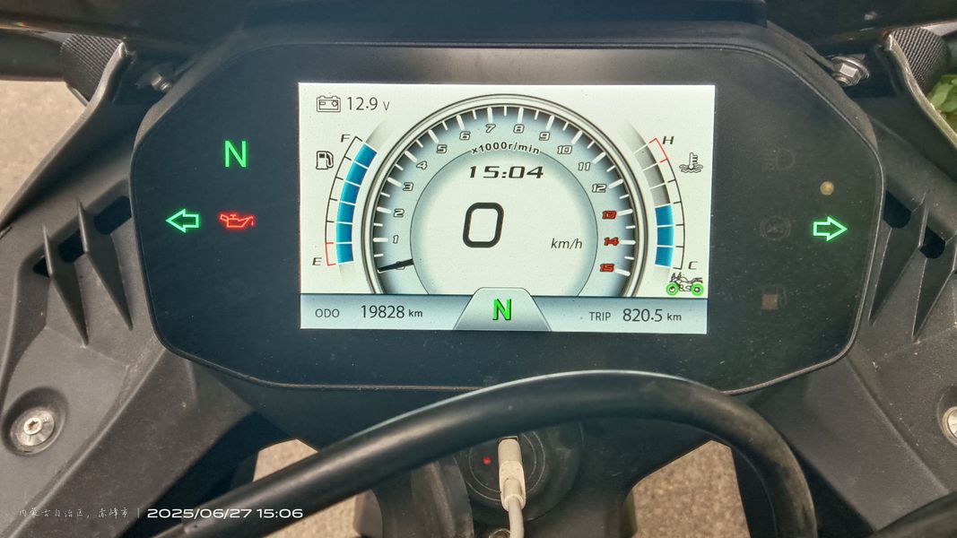 二手元图GP250