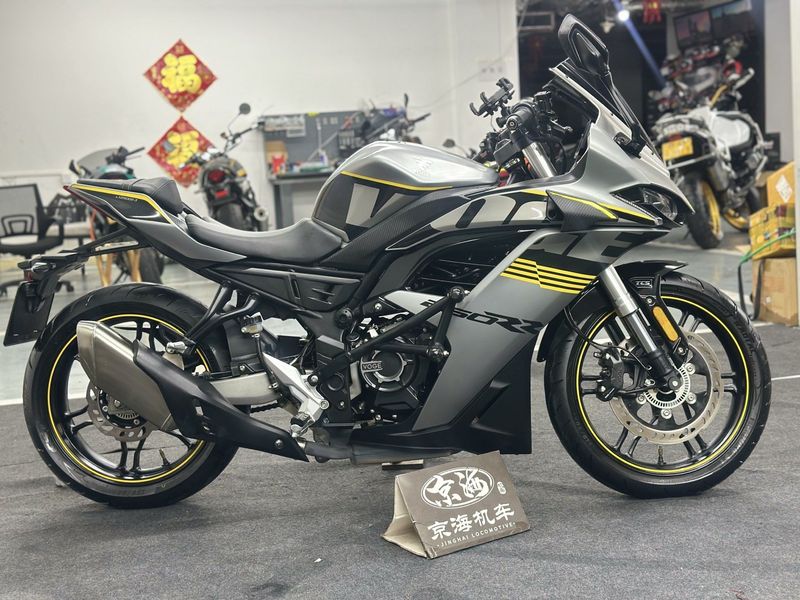 二手无极250RR