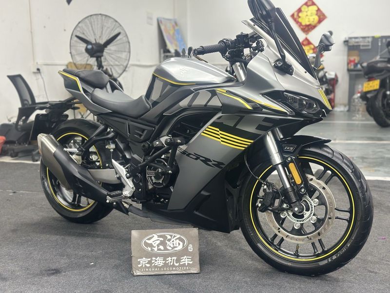 二手无极250RR