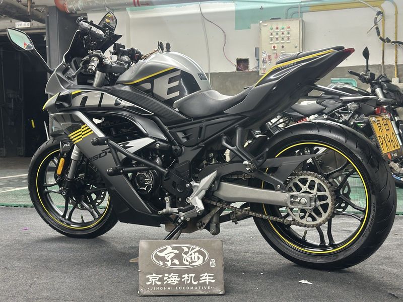 二手无极250RR