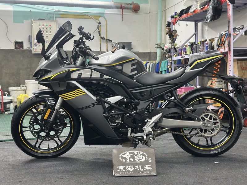 二手无极250RR