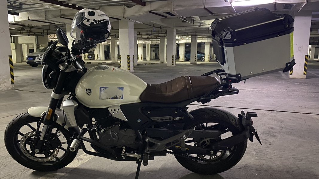 二手赛科龙RE250