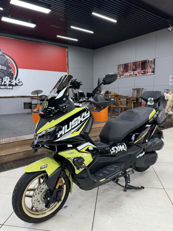 二手三阳哈士奇 Husky ADV300