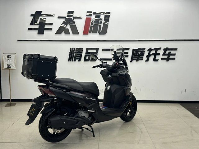二手三阳行者 Joyride300