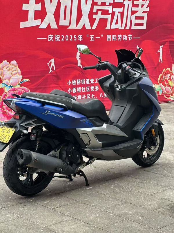 二手台荣探路者300