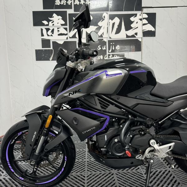 二手春风450NK