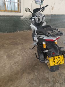 二手三業赛博250