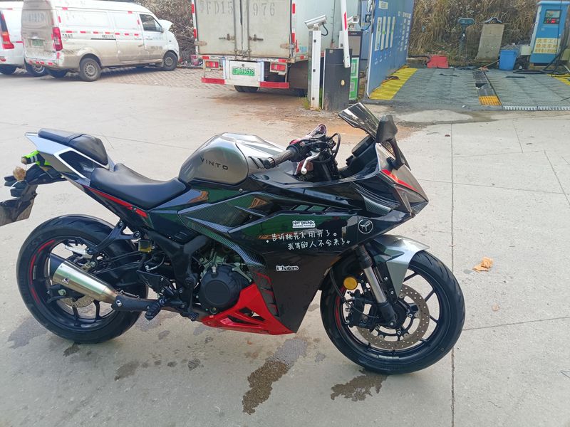 二手元图GP250