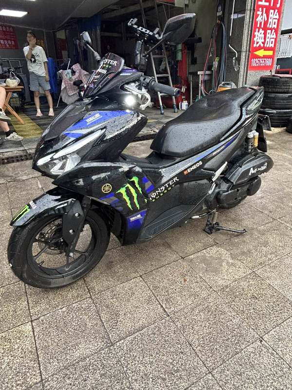 二手雅马哈AEROSPORTS X