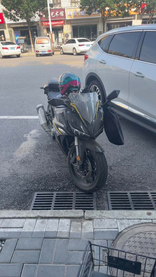 二手诺马魅影 255S
