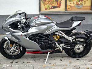 二手QJMOTORSuper921
